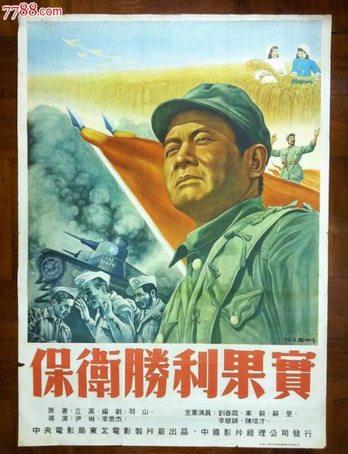 阿萨巴斯卡大学 Diploma
